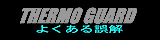 �悭������